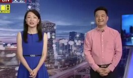 成都渣女爆料最新消息视频,揭秘情感骗局背后的真相