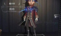 第五人格最新爆料心理学,揭秘心理战背后的心理学生态